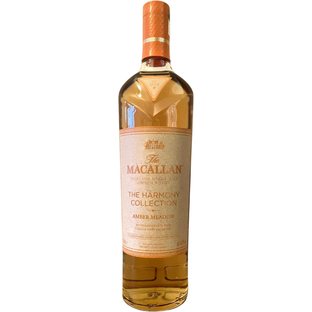 Macallan Harmony Collection Amber Meadow