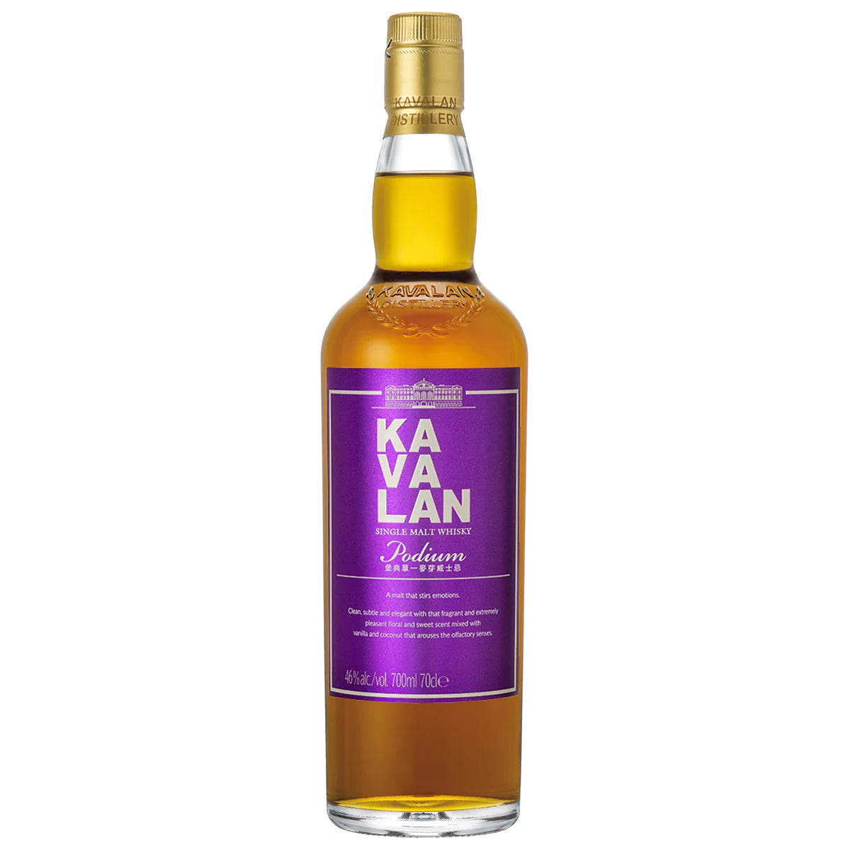 Kavalan King Podium