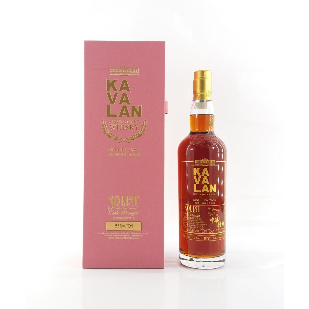 Kavalan Solist Madeira Single Cask