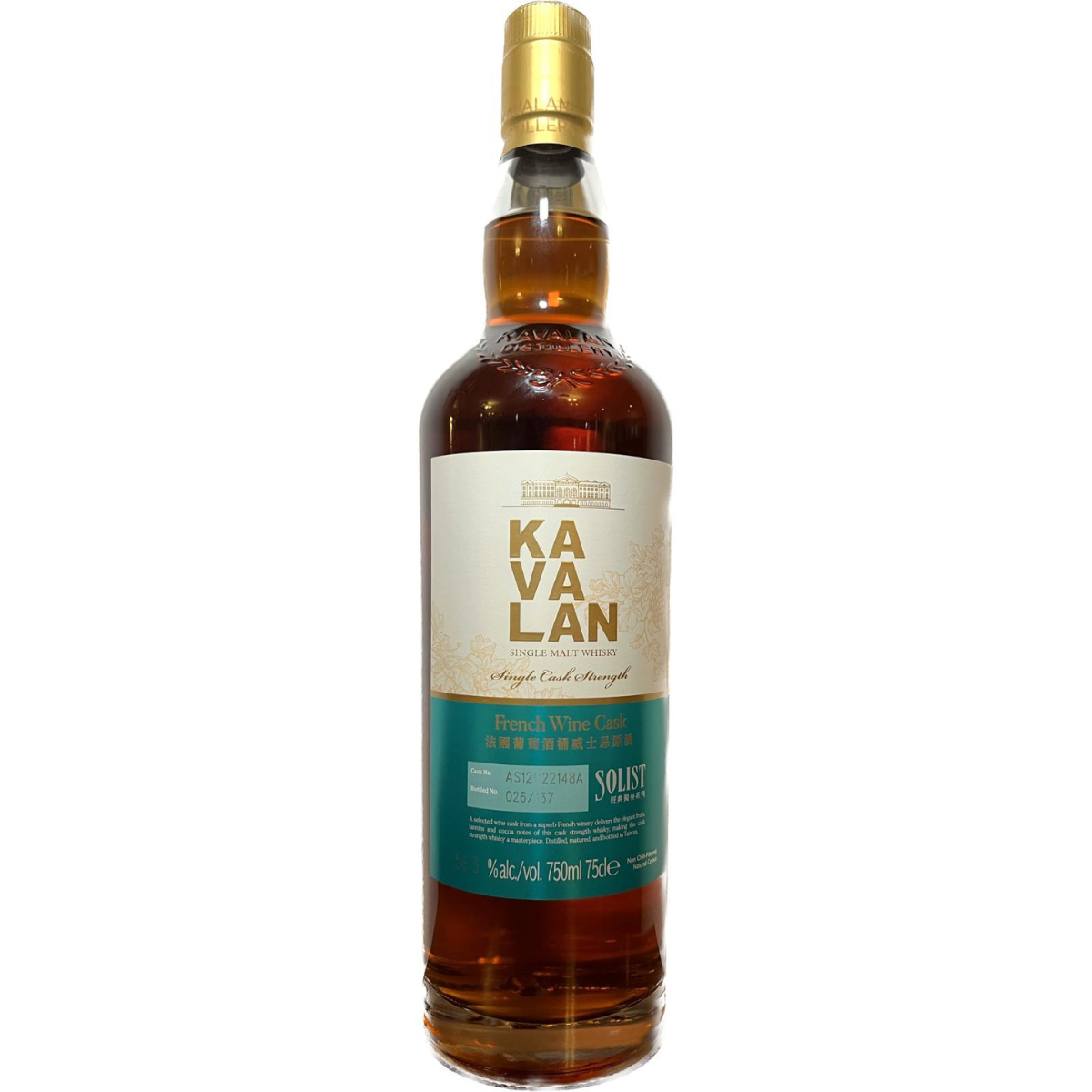 Kavalan Solist French Wine Single Cask