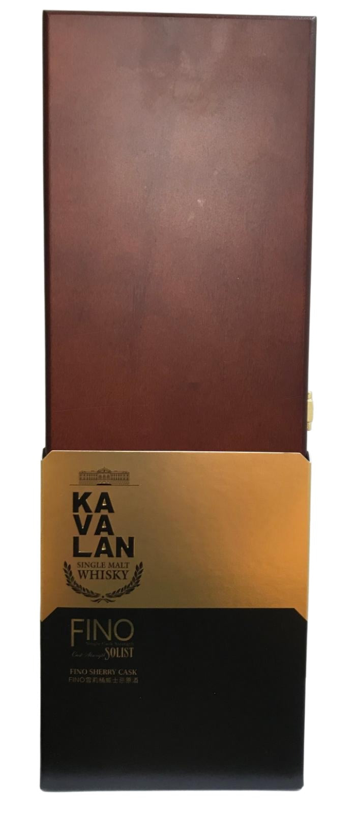 Kavalan Solist Fino Sherry Single Cask
