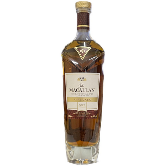 Macallan Rare Cask 2022 Release