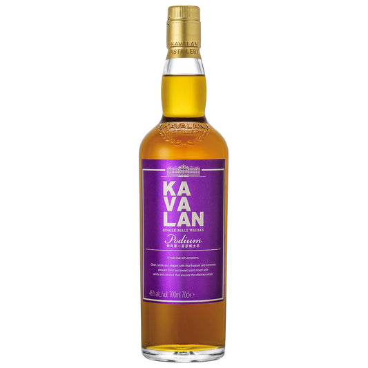 Kavalan King Podium