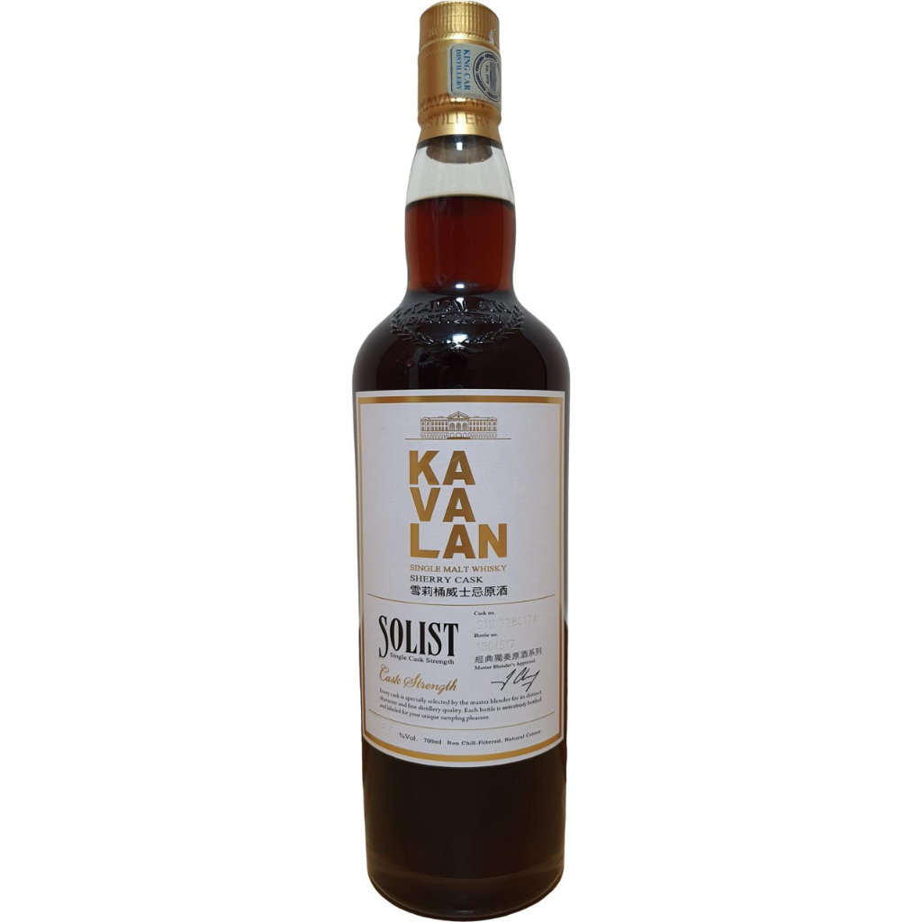Kavalan Solist Sherry (2017 Bottling)