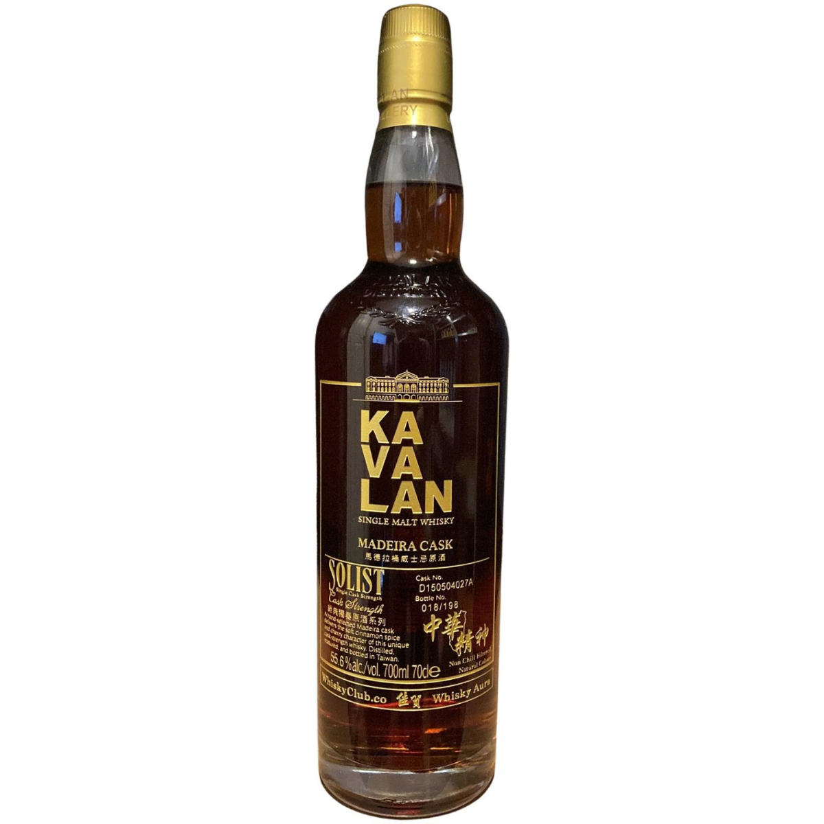 Kavalan Solist Madeira Single Cask – On the Rocks