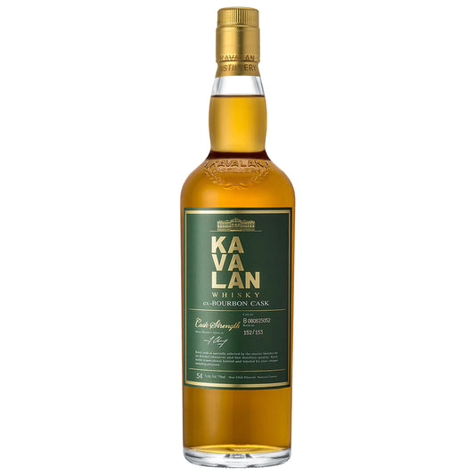 Kavalan Solist Bourbon Cask (2017 Bottling)